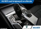 БМВ 5 Серія, об'ємом двигуна 2 л та пробігом 191 тис. км за 20086 $, фото 20 на Automoto.ua