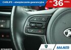 Киа Оптима, объемом двигателя 1.69 л и пробегом 133 тыс. км за 13391 $, фото 17 на Automoto.ua