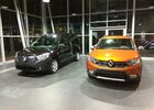Купить новое авто Renault в Львове в автосалоне "ПП "Галич Моторс" - офіційний дилер RENAULT" | Фото 5 на Automoto.ua