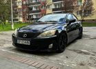 Лексус ИС, объемом двигателя 2.23 л и пробегом 234 тыс. км за 4968 $, фото 8 на Automoto.ua