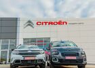 Купити нове авто  у Івано-Франківську в автосалоні "Citroen центр Модерн-Авто" | Фото 1 на Automoto.ua