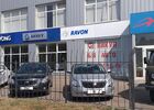 Купити нове авто  у Сумах в автосалоні "АІС Автоценр Суми" | Фото 1 на Automoto.ua