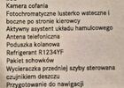 Мерседес Ц-Класс 2020 в Европе на Automoto.ua Белый Мерседес Ц-Класс, объемом двигателя 1 л и пробегом 58 тыс. км за 32930 $, фото 31 на Automoto.ua