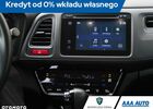 Хонда ХРВ, об'ємом двигуна 1.5 л та пробігом 92 тис. км за 15551 $, фото 12 на Automoto.ua