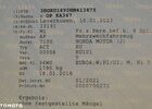 Хонда ХРВ, об'ємом двигуна 1.5 л та пробігом 40 тис. км за 18337 $, фото 38 на Automoto.ua