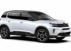 Белый Ситроен C5 Aircross, объемом двигателя 1.2 л и пробегом 1 тыс. км за 32831 $, фото 3 на Automoto.ua