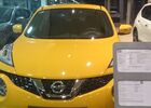 Купити нове авто Nissan у Києві в автосалоні "НИКО АвтоАльянс" | Фото 7 на Automoto.ua
