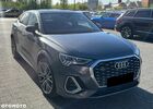 Ауди Q3 Sportback, объемом двигателя 1.97 л и пробегом 98 тыс. км за 36069 $, фото 1 на Automoto.ua