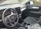 Вольво XC40, об'ємом двигуна 1.97 л та пробігом 43 тис. км за 33456 $, фото 16 на Automoto.ua