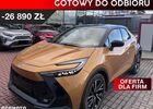 Тойота C-HR, объемом двигателя 1.99 л и пробегом 1 тыс. км за 38553 $, фото 1 на Automoto.ua