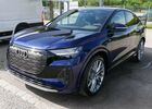 Синий Ауди Q4 e-tron, объемом двигателя 0 л и пробегом 20 тыс. км за 66983 $, фото 1 на Automoto.ua