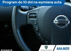 Ніссан Кашкай, об'ємом двигуна 1.6 л та пробігом 147 тис. км за 8207 $, фото 18 на Automoto.ua