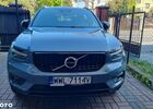 Вольво XC40, об'ємом двигуна 1.97 л та пробігом 45 тис. км за 29784 $, фото 1 на Automoto.ua