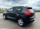 Вольво XC40, об'ємом двигуна 1.48 л та пробігом 92 тис. км за 21144 $, фото 12 на Automoto.ua