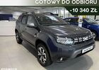 Дачія Duster, об'ємом двигуна 1 л та пробігом 1 тис. км за 18242 $, фото 1 на Automoto.ua