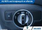 Мерседес ГЛА-Клас, об'ємом двигуна 1.6 л та пробігом 82 тис. км за 23758 $, фото 20 на Automoto.ua