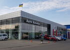 Купити нове авто Nissan у Києві в автосалоні "НИКО АвтоАльянс" | Фото 1 на Automoto.ua