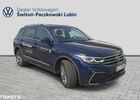 Фольксваген Tiguan Allspace, объемом двигателя 1.97 л и пробегом 3 тыс. км за 40821 $, фото 6 на Automoto.ua