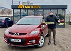 Купить новое авто Ford в Киеве в автосалоне "AVI MOTORS" | Фото 7 на Automoto.ua
