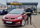 Купити нове авто Toyota у Києві в автосалоні "AVI MOTORS" | Фото 7 на Automoto.ua