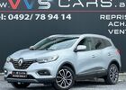 Сірий Рено Kadjar, об'ємом двигуна 1.33 л та пробігом 67 тис. км за 18050 $, фото 1 на Automoto.ua