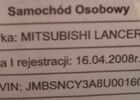 Міцубісі Lancer, об'ємом двигуна 1.8 л та пробігом 197 тис. км за 4968 $, фото 21 на Automoto.ua