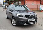 Опель Crossland X, об'ємом двигуна 1.2 л та пробігом 28 тис. км за 12937 $, фото 5 на Automoto.ua