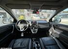 Хонда СРВ, об'ємом двигуна 2.2 л та пробігом 291 тис. км за 5831 $, фото 17 на Automoto.ua