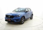 Синій Вольво XC40, об'ємом двигуна 1.97 л та пробігом 163 тис. км за 21475 $, фото 1 на Automoto.ua