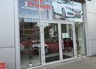 Купить новое авто Honda в Днепре (Днепропетровске) в автосалоне "Сателлит Мотор" | Фото 2 на Automoto.ua