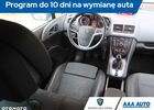 Опель Меріва, об'ємом двигуна 1.36 л та пробігом 114 тис. км за 7127 $, фото 7 на Automoto.ua