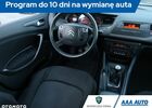 Ситроен С5, объемом двигателя 1.56 л и пробегом 172 тыс. км за 4320 $, фото 7 на Automoto.ua