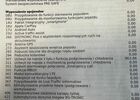 Мерседес ГЛС-Класс, об'ємом двигуна 3.98 л та пробігом 97 тис. км за 101080 $, фото 16 на Automoto.ua