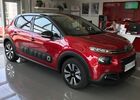 Купить новое авто Citroen в Днепре (Днепропетровске) в автосалоне "CITROEN Центр Днепр «Сингл Авто»" | Фото 5 на Automoto.ua