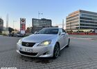 Лексус ИС, объемом двигателя 2.5 л и пробегом 240 тыс. км за 7775 $, фото 9 на Automoto.ua