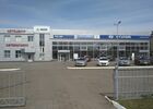 Купить новое авто  в Черновцах в автосалоне "Автоцентр Чернівці" | Фото 1 на Automoto.ua