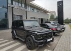 Автосалон "Автодом Запорожье" в Запорожье на Automoto.ua Купить новое авто  в Запорожье в автосалоне "Автодом Запорожье" | Фото 1 на Automoto.ua
