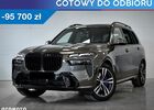 БМВ X7, объемом двигателя 2.99 л и пробегом 1 тыс. км за 109352 $, фото 1 на Automoto.ua