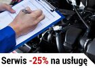 Форд Куга, об'ємом двигуна 2.49 л та пробігом 16 тис. км за 31922 $, фото 29 на Automoto.ua