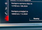 Ауди RS Q3, объемом двигателя 2.48 л и пробегом 10 тыс. км за 62419 $, фото 20 на Automoto.ua