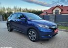 Хонда ХРВ, об'ємом двигуна 1.5 л та пробігом 120 тис. км за 14665 $, фото 27 на Automoto.ua