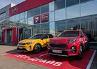 Купить новое авто Kia,Chery в Киеве в автосалоне "Автоцентр на Харьковском" | Фото 2 на Automoto.ua