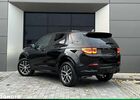 Ленд Ровер Discovery Sport, объемом двигателя 2 л и пробегом 4 тыс. км за 59395 $, фото 3 на Automoto.ua