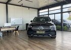 Купити нове авто Volkswagen,Skoda,Audi,Mercedes-Benz,BMW,Ford,Toyota,Renault,Kia,Nissan,Opel,Tesla,Hyundai,Mazda,Chevrolet,Mitsubishi,Peugeot,Citroen,Honda,Jeep,Infiniti,Land Rover,Subaru,Dodge,Porsche,SEAT,Volvo,Lexus,MINI,Alfa Romeo,Fiat,Jaguar,SsangYong,Suzuki,Cadillac,Chrysler,Dacia,Daewoo,Lincoln,Smart,ЗАЗ,MG,Haval,Weltmeister,Zeekr,Fisher у Мукачеве в автосалоні "Boss Auto Мукачево" | Фото 8 на Automoto.ua