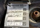 Мазда 3, объемом двигателя 1.35 л и пробегом 233 тыс. км за 691 $, фото 12 на Automoto.ua