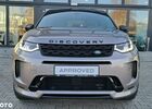 Ленд Ровер Discovery Sport, об'ємом двигуна 2 л та пробігом 15 тис. км за 62613 $, фото 1 на Automoto.ua