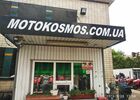 Купити нове авто  у Києві в автосалоні "Мотокосмос" | Фото 1 на Automoto.ua