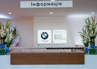 Купить новое авто BMW в Ужгороде в автосалоне "Идеал М" | Фото 2 на Automoto.ua