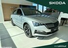 Шкода Scala, об'ємом двигуна 1.5 л та пробігом 4 тис. км за 28056 $, фото 1 на Automoto.ua