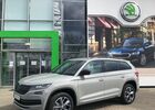 Купить новое авто Skoda в Полтаве в автосалоне "Автоцентр Полтава" | Фото 10 на Automoto.ua